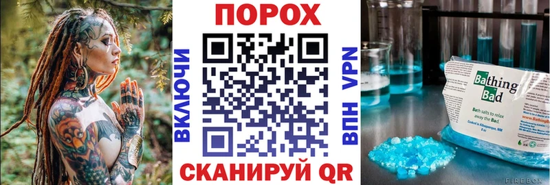 АМФ Premium Купить где Руза
