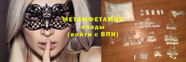 бутик Пересвет