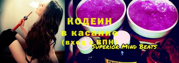 бутик Пересвет