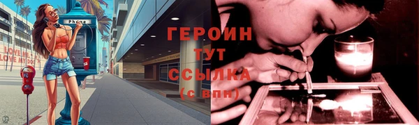 MDMA Пестово
