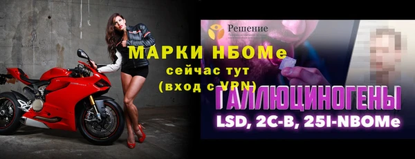 прущая мука Переславль-Залесский