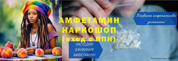 мдпв Осташков