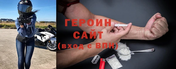 мдпв Осташков
