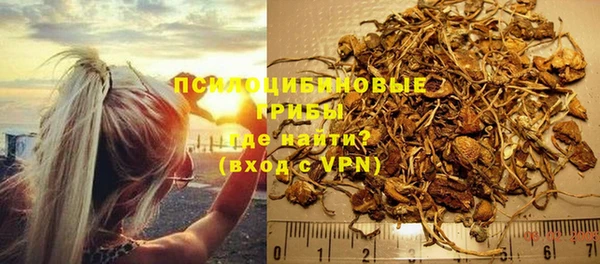 ALPHA-PVP Остров