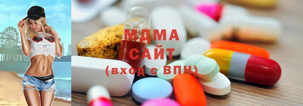 MDMA Пестово