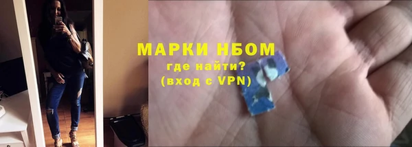 бутик Пересвет