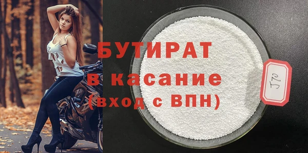 MDMA Пестово