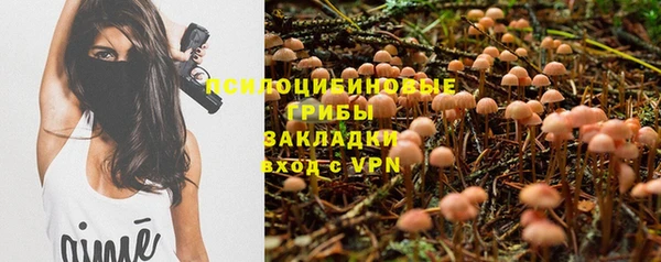 MDMA Пестово