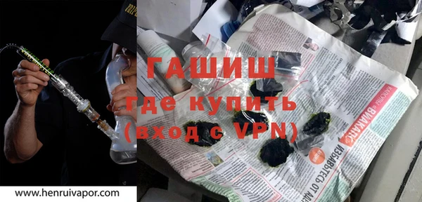 мдпв Осташков