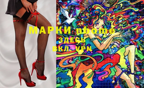 прущая мука Переславль-Залесский