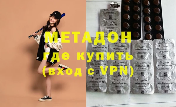 ALPHA-PVP Остров