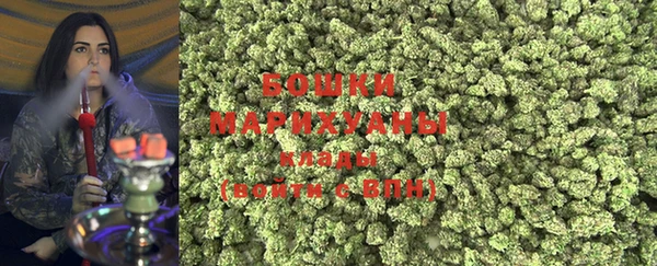 MDMA Пестово