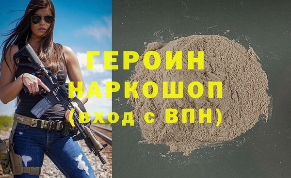 мдпв Осташков