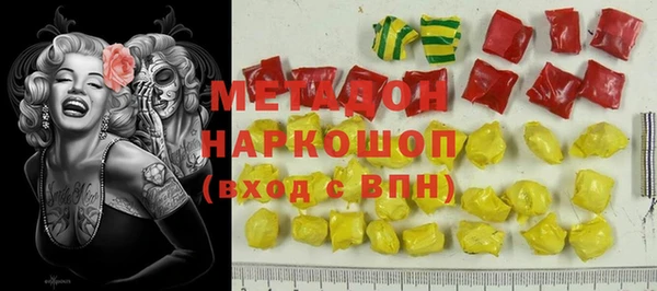 MDMA Пестово