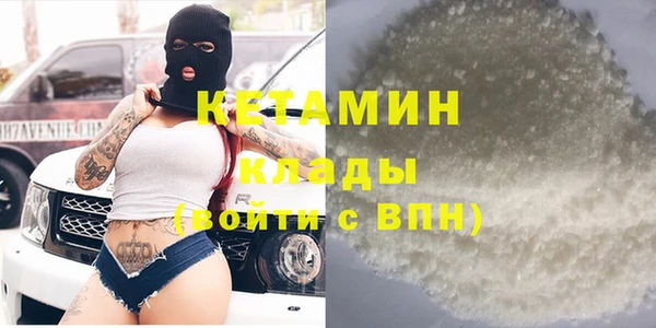 MDMA Пестово