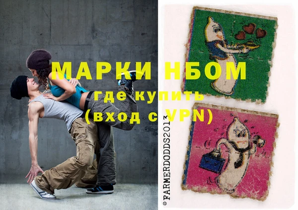 прущая мука Переславль-Залесский