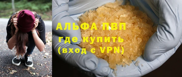 прущая мука Переславль-Залесский
