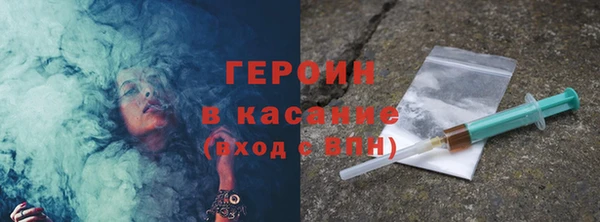 ALPHA-PVP Остров
