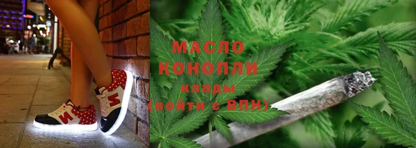 круглые Осинники