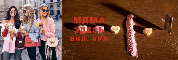 ALPHA-PVP Остров
