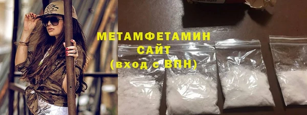 ALPHA-PVP Остров