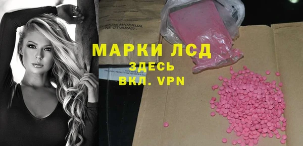 ALPHA-PVP Остров